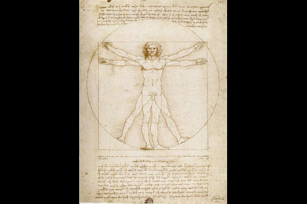 Dessin à la plume, encre et lavis sur papier, intitulé « Étude de proportions du corps humain selon Vitruve » et réalisé par Léonard de Vinci aux alentours de 1492.
